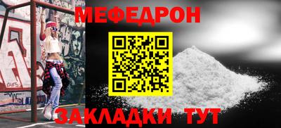 дурь Ирбит