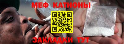 дистиллят марихуана Ипатово