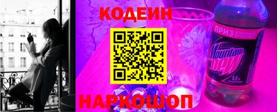 COCAINE Изобильный