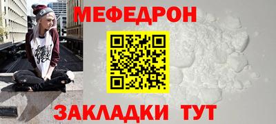 COCAINE Изобильный