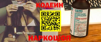 дурь Ирбит