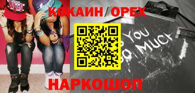 дурь Ирбит