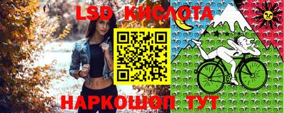 дурь Ирбит