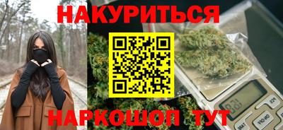 дурь Ирбит