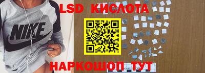 COCAINE Изобильный