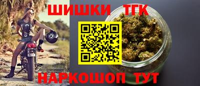 дурь Ирбит