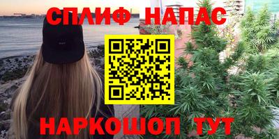 дурь Ирбит