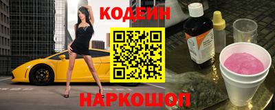 дурь Ирбит