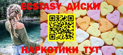 COCAINE Изобильный