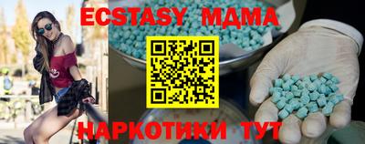 COCAINE Изобильный