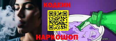 COCAINE Изобильный