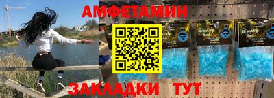 дурь Ирбит