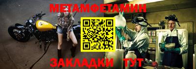 COCAINE Изобильный