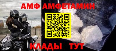 дистиллят марихуана Ипатово