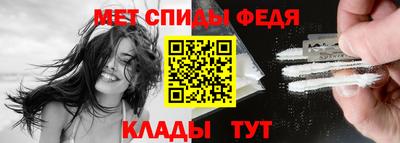 дистиллят марихуана Ипатово