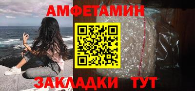 дурь Ирбит