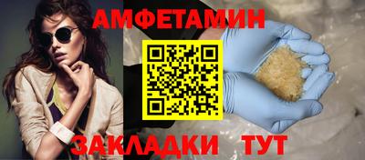 COCAINE Изобильный