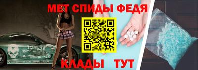 дурь Ирбит