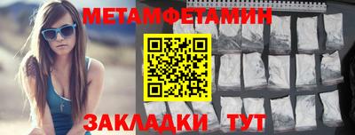 COCAINE Изобильный