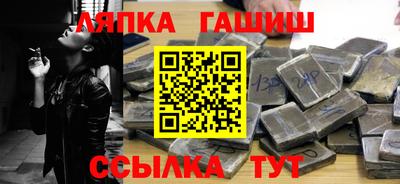 дурь Ирбит