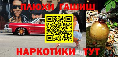 COCAINE Изобильный
