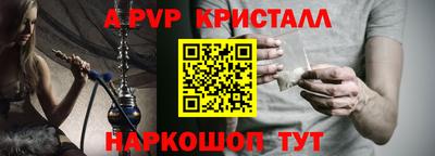 дурь Ирбит