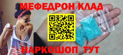 COCAINE Изобильный