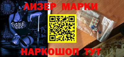 дурь Ирбит