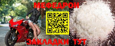 COCAINE Изобильный